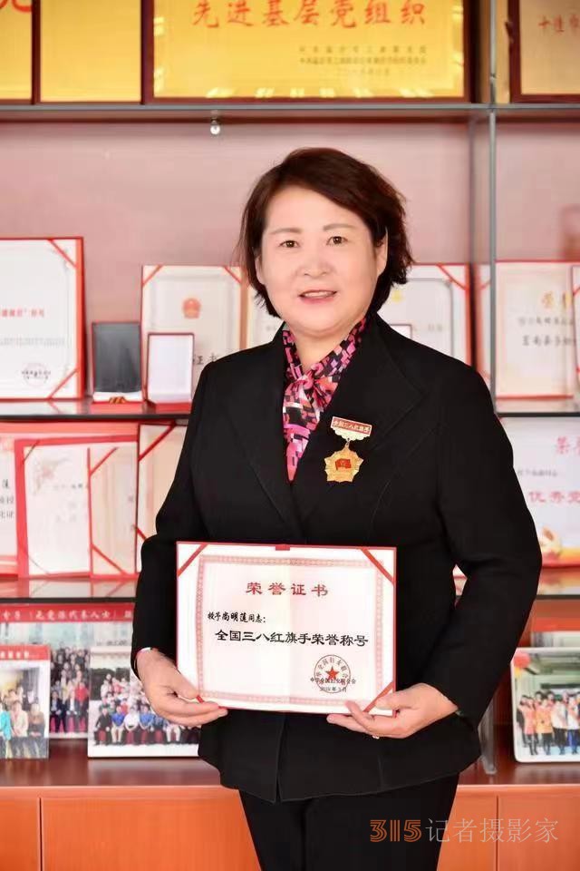 福往者福來 愛出者愛返—記山東雙源鋼結(jié)構(gòu)工程有限公司總經(jīng)理、慈善楷模尚明蓮