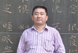 夜雨書聲清香遠(yuǎn)——讀《張富英文學(xué)評(píng)論集》