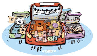 后備廂經(jīng)濟,，考驗城市治理水平
