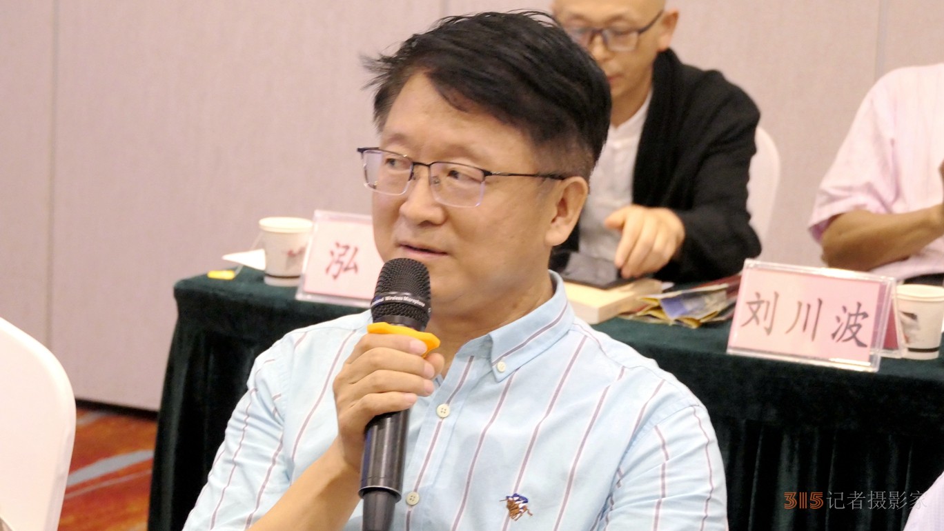 紀(jì)念方以智逝世351周年暨《方以智“惶恐 灘”殉節(jié)詩(shī)證考》新書(shū)出版研討會(huì)在京舉辦