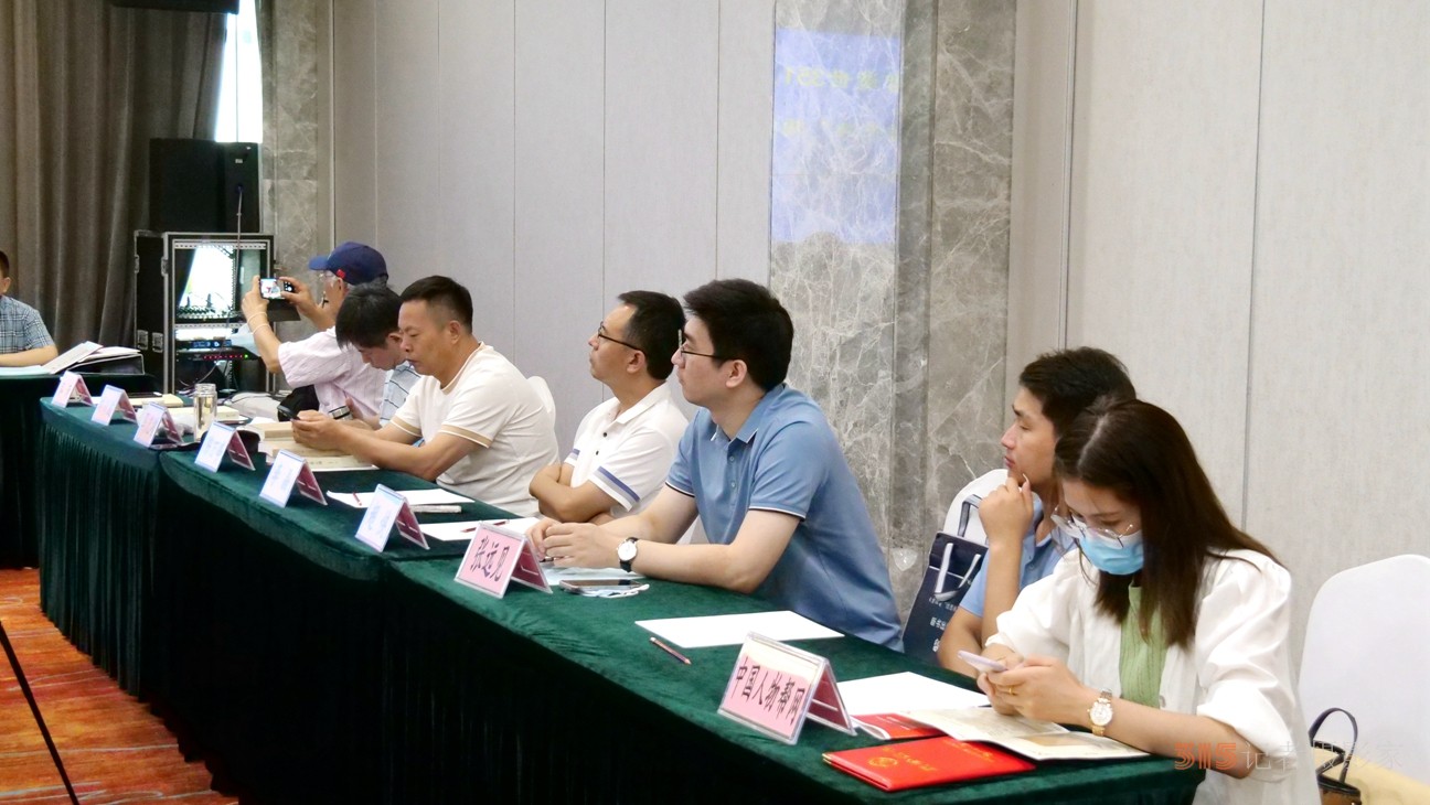 紀(jì)念方以智逝世351周年暨《方以智“惶恐 灘”殉節(jié)詩(shī)證考》新書(shū)出版研討會(huì)在京舉辦