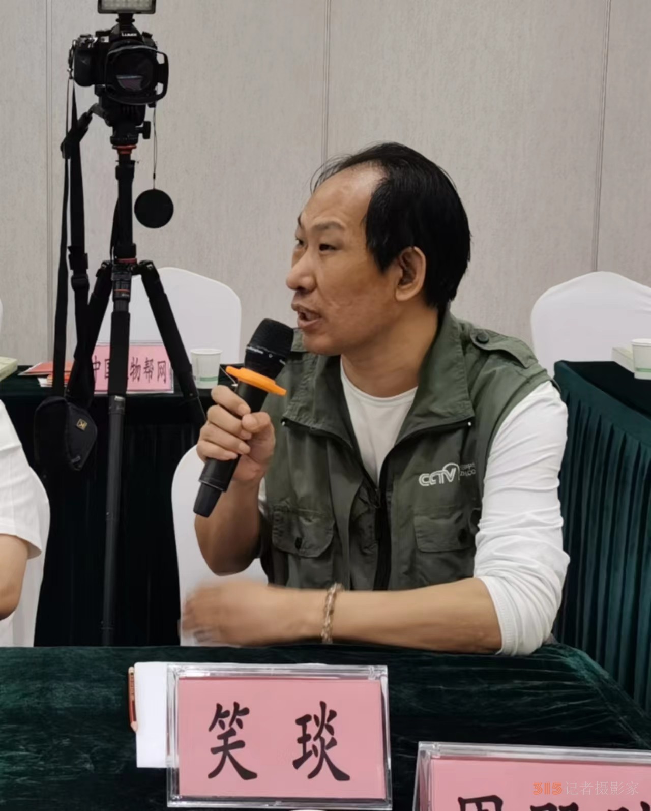 紀(jì)念方以智逝世351周年暨《方以智“惶恐 灘”殉節(jié)詩(shī)證考》新書(shū)出版研討會(huì)在京舉辦