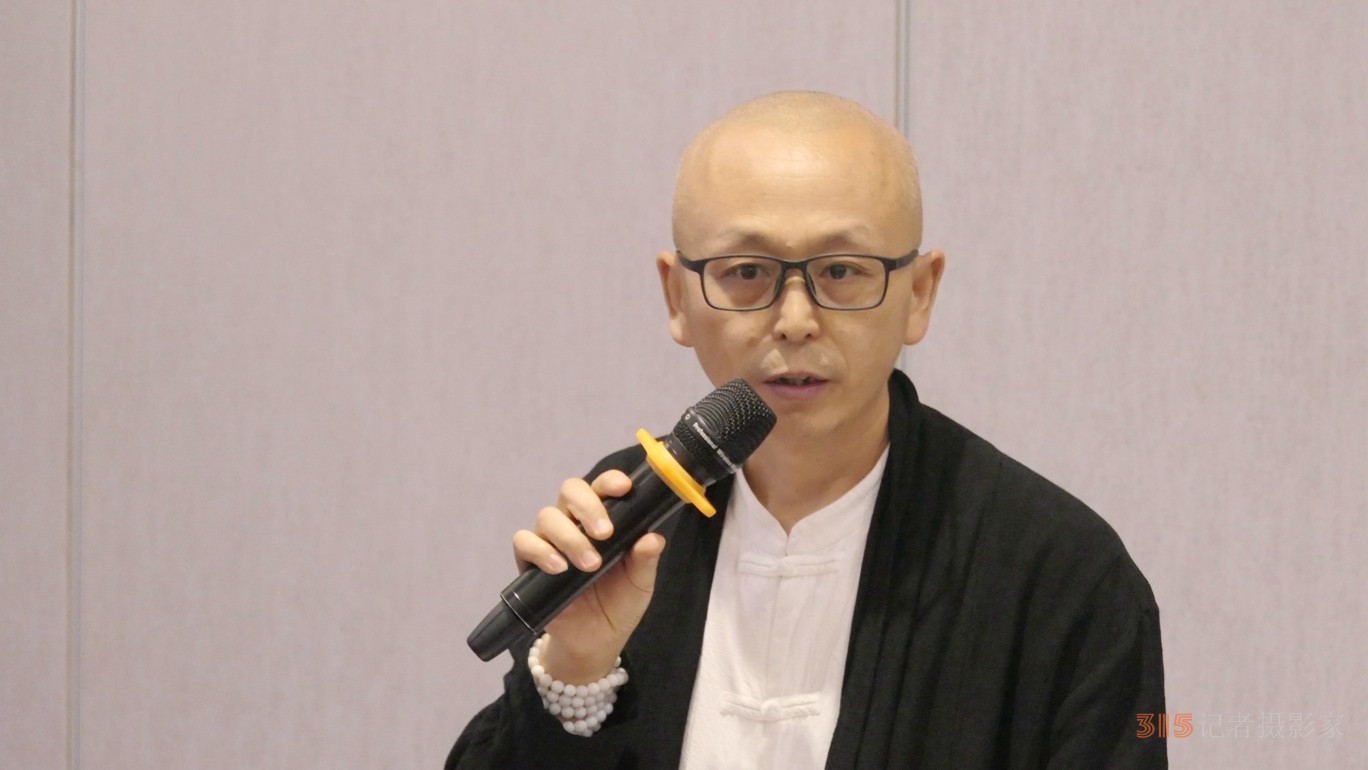 紀(jì)念方以智逝世351周年暨《方以智“惶恐 灘”殉節(jié)詩(shī)證考》新書(shū)出版研討會(huì)在京舉辦