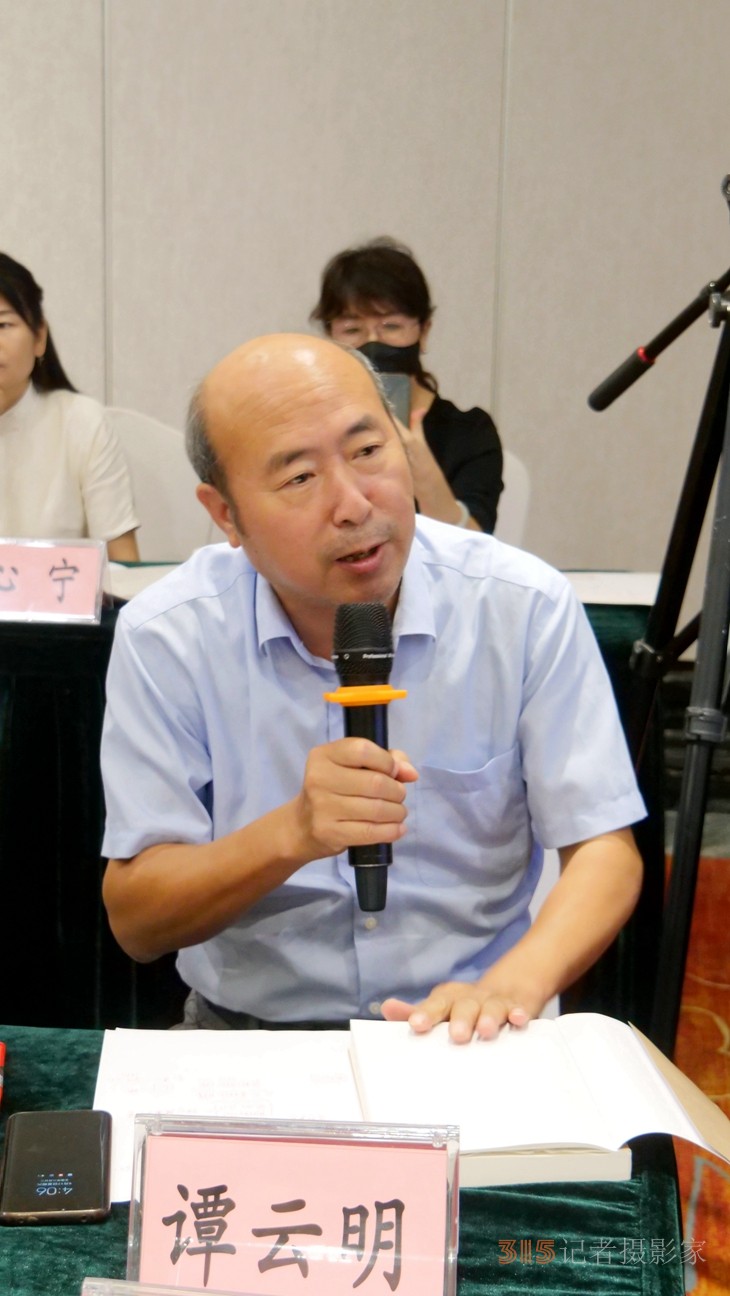 紀(jì)念方以智逝世351周年暨《方以智“惶恐 灘”殉節(jié)詩(shī)證考》新書(shū)出版研討會(huì)在京舉辦