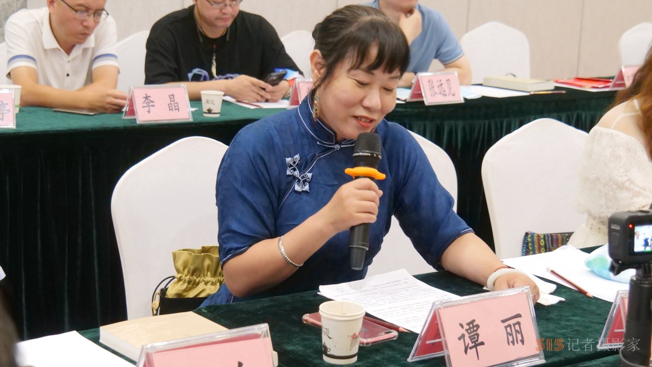紀(jì)念方以智逝世351周年暨《方以智“惶恐 灘”殉節(jié)詩(shī)證考》新書(shū)出版研討會(huì)在京舉辦