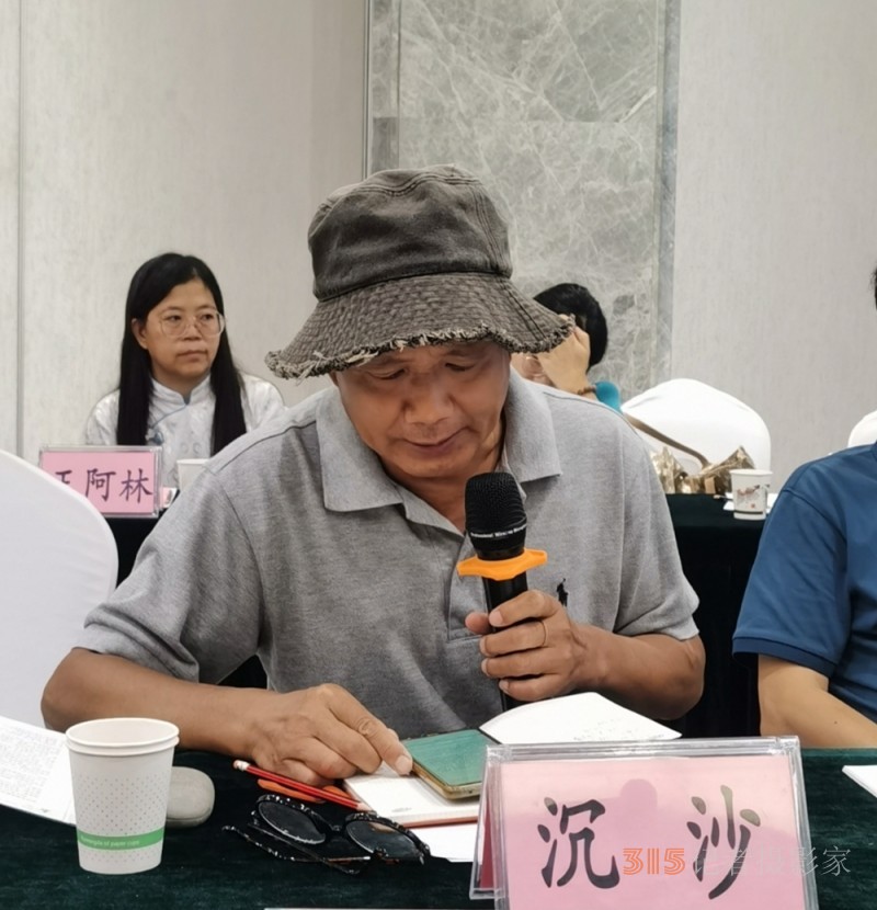 紀(jì)念方以智逝世351周年暨《方以智“惶恐 灘”殉節(jié)詩(shī)證考》新書(shū)出版研討會(huì)在京舉辦