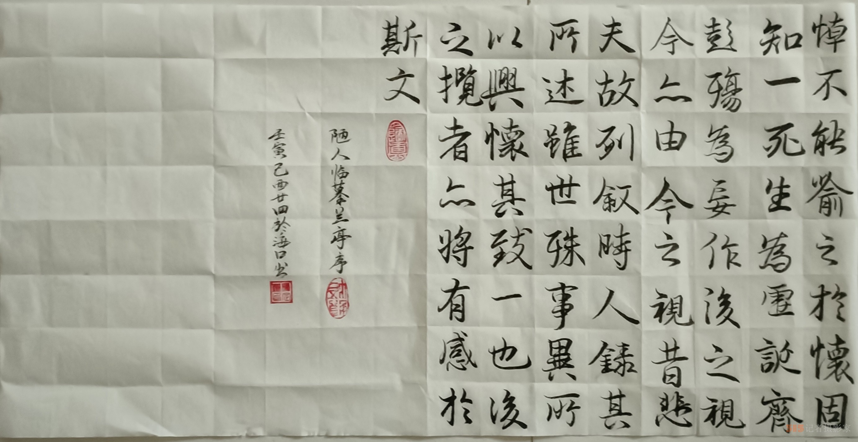 釋定槺 網(wǎng)絡(luò)文化建設(shè)成果書畫藝術(shù)代表人物系列報(bào)道之十八 釋定槺 網(wǎng)絡(luò)文化建設(shè)成果書畫藝術(shù)代表人物系列報(bào)道之十八