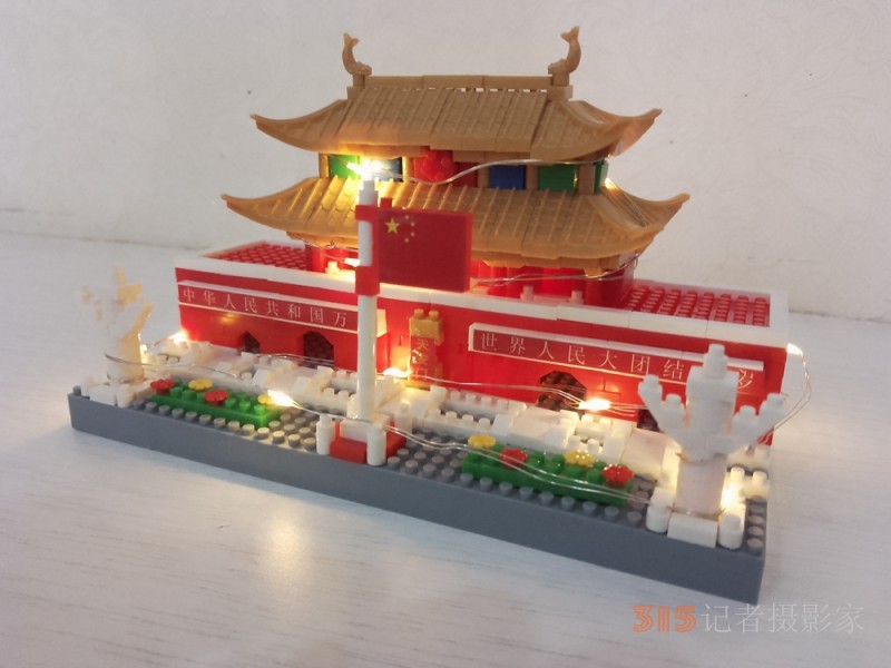 我家的“開(kāi)心果”
