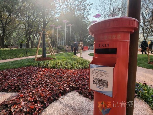 新年逛新園,，上海各類公園增至670座