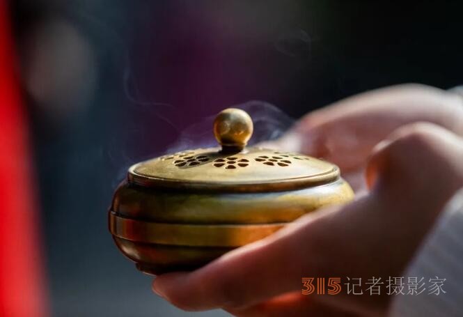 丁香詩會雅集·癸卯卷