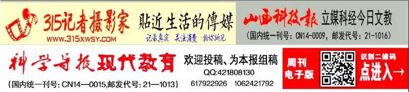 第二屆哈薩克斯坦國際文學(xué)大賽中國評審團已設(shè)立 歡迎投稿!