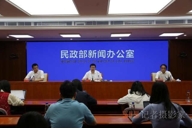 聚焦我國擴大內地居民婚姻登記“跨省通辦”試點工作熱點問題