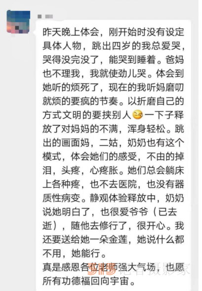 打噴嚏、流鼻涕,、鼻塞、呼吸困難,、眼睛腫,、耳朵癢——原來(lái)還有這樣出奇的療愈方法