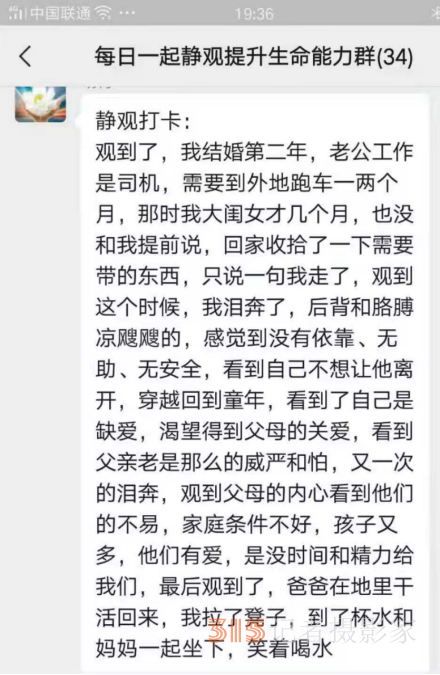 打噴嚏,、流鼻涕、鼻塞,、呼吸困難,、眼睛腫、耳朵癢——原來(lái)還有這樣出奇的療愈方法