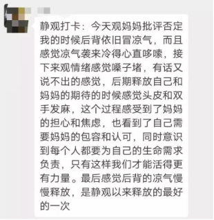 打噴嚏、流鼻涕,、鼻塞,、呼吸困難、眼睛腫、耳朵癢——原來(lái)還有這樣出奇的療愈方法