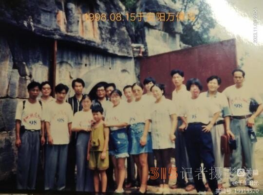 古都文壇,，曾有一片新綠——關于安陽新綠文學社的回憶