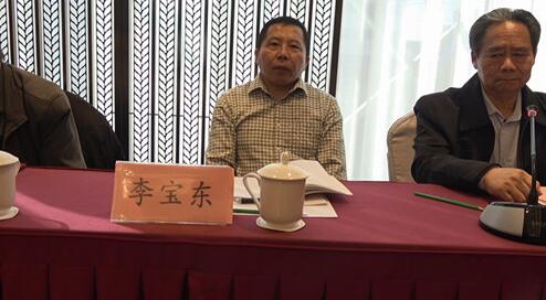 首屆“鄉(xiāng)村振興及全域有機建設(shè)實現(xiàn)路徑”主題研討會在中國農(nóng)業(yè)大學舉辦