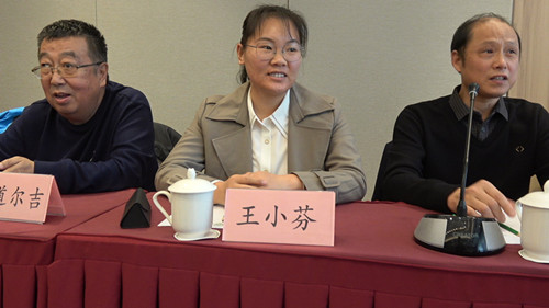 首屆“鄉(xiāng)村振興及全域有機建設(shè)實現(xiàn)路徑”主題研討會在中國農(nóng)業(yè)大學舉辦