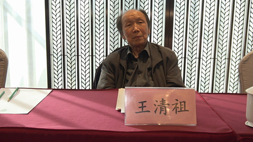 首屆“鄉(xiāng)村振興及全域有機建設(shè)實現(xiàn)路徑”主題研討會在中國農(nóng)業(yè)大學舉辦