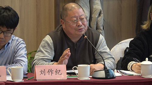 首屆“鄉(xiāng)村振興及全域有機建設(shè)實現(xiàn)路徑”主題研討會在中國農(nóng)業(yè)大學舉辦