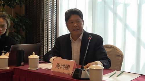首屆“鄉(xiāng)村振興及全域有機建設(shè)實現(xiàn)路徑”主題研討會在中國農(nóng)業(yè)大學舉辦