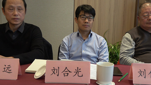 首屆“鄉(xiāng)村振興及全域有機建設(shè)實現(xiàn)路徑”主題研討會在中國農(nóng)業(yè)大學舉辦