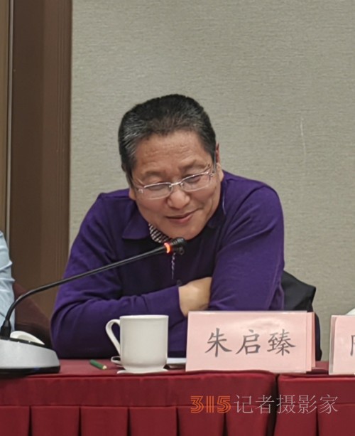 首屆“鄉(xiāng)村振興及全域有機建設(shè)實現(xiàn)路徑”主題研討會在中國農(nóng)業(yè)大學舉辦