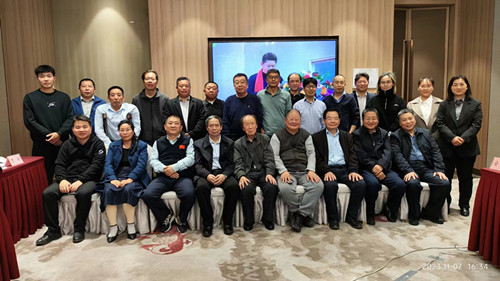 首屆“鄉(xiāng)村振興及全域有機建設(shè)實現(xiàn)路徑”主題研討會在中國農(nóng)業(yè)大學舉辦