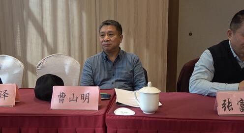 首屆“鄉(xiāng)村振興及全域有機建設(shè)實現(xiàn)路徑”主題研討會在中國農(nóng)業(yè)大學舉辦