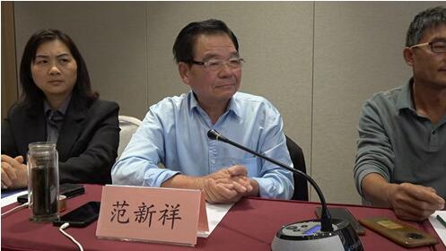 首屆“鄉(xiāng)村振興及全域有機建設(shè)實現(xiàn)路徑”主題研討會在中國農(nóng)業(yè)大學舉辦