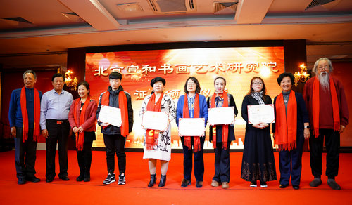 飛馳環(huán)球2024文化藝術盛會在京舉行