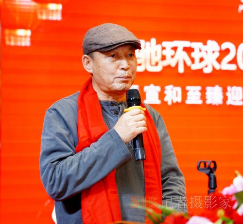 飛馳環(huán)球2024文化藝術盛會在京舉行