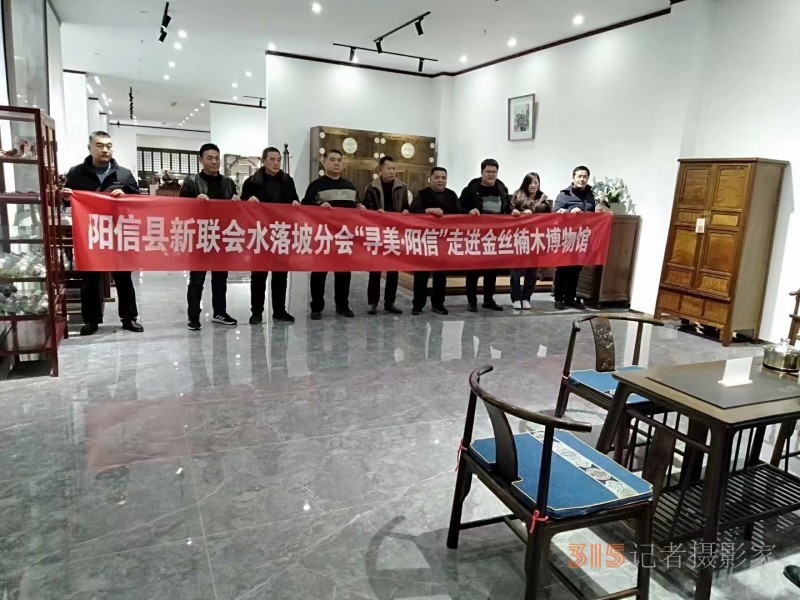 山東陽(yáng)信第十四屆黃河三角洲民俗文化節(jié)在水落坡舉行