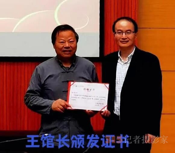 文化學(xué)者郭謙圖書,、書法捐贈在江蘇大學(xué)舉行