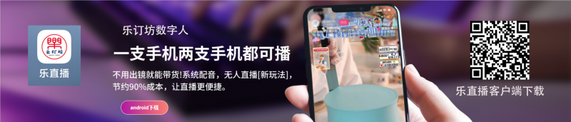 免費的博物館花百元買黃牛票才能進,?文博館如何破解“搶票難”