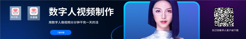 網(wǎng)店商家虛假發(fā)貨到底為了啥,?