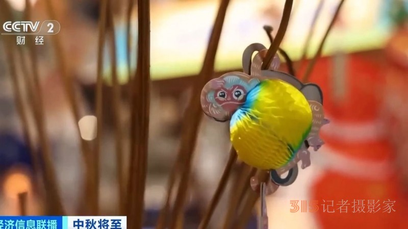玩出“國潮范”,，還有“藥膳”口味,！這屆月餅“卷”出新花樣