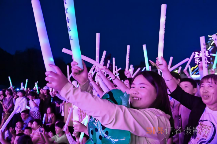 音你而來，為樂而燃,！“高山星空音樂匯”綻放龍慶峽