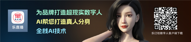 音視頻助眠,是“智商稅”還是確有其效
