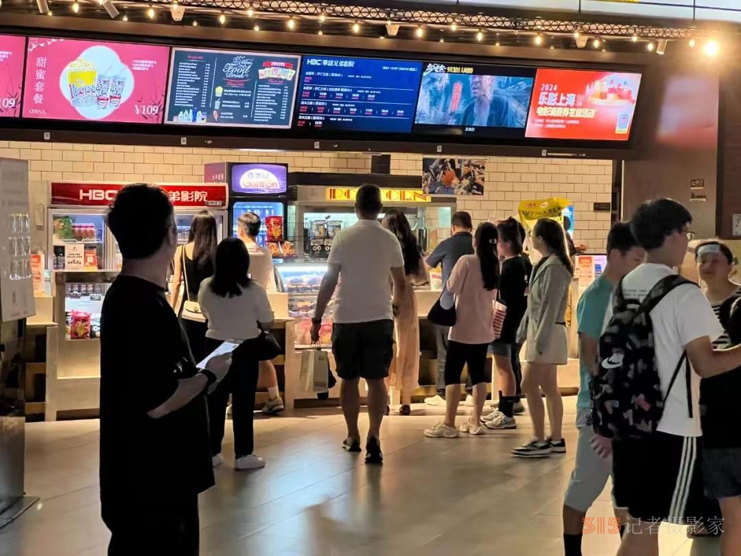 國慶假期,，這座城市影院何以人氣滿滿,？