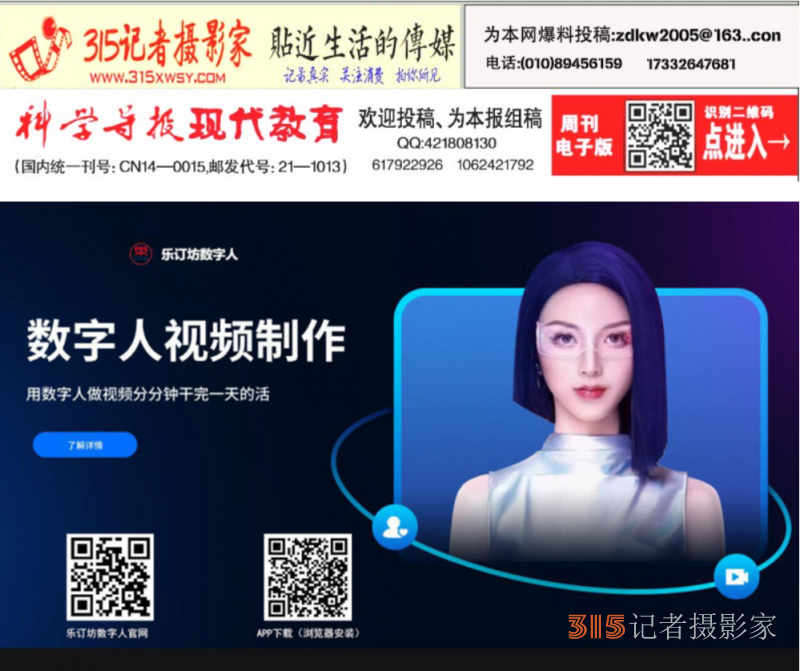 我國農(nóng)民教育培訓將從4方面提升質(zhì)量