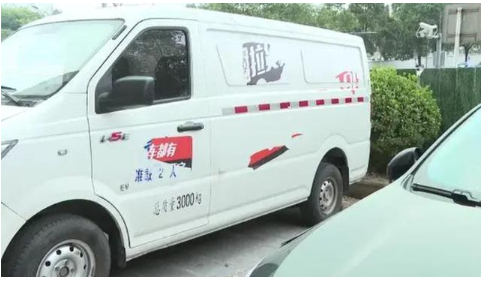 貴陽女司機(jī)求職遭遇“套路”購車,，警惕找工作中的陷阱
