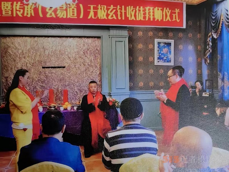 道醫(yī)絕技傳承者李中彬：堅守初心,，傳承道醫(yī)文化