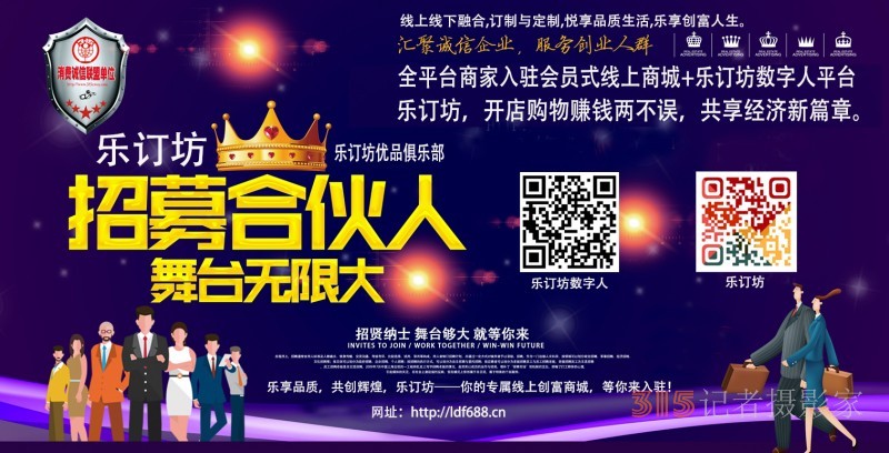 道醫(yī)絕技傳承者李中彬：堅守初心,，傳承道醫(yī)文化