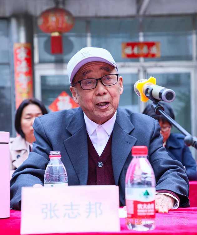 融合創(chuàng)新向未來：中原福力與河南中醫(yī)藥大學(xué)校企研發(fā)中心正式成立