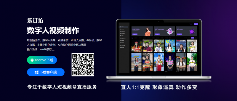 李瑞景之歌 作詞/遠(yuǎn)方