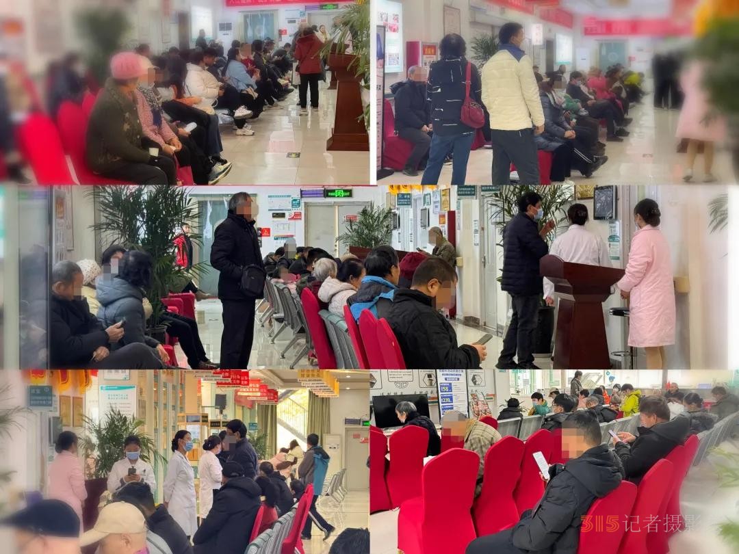 上海肝膽病專家攜手友好專家團(tuán)公益會診,，收獲患者好評肯定
