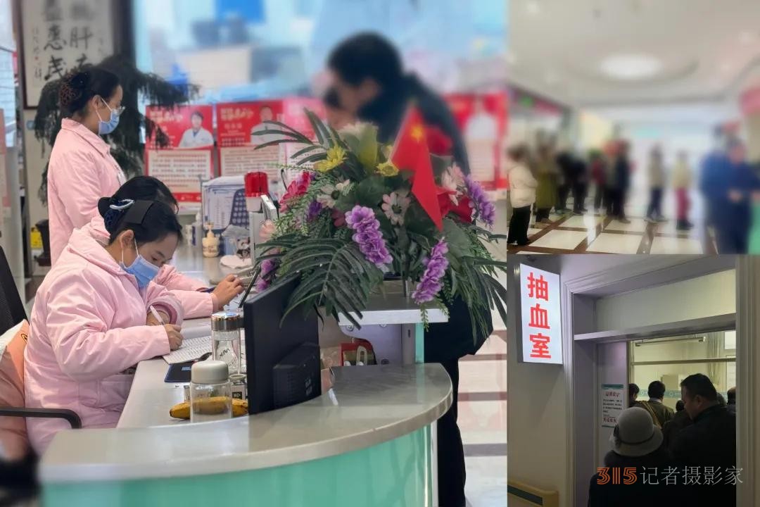 上海肝膽病專家攜手友好專家團(tuán)公益會診,，收獲患者好評肯定