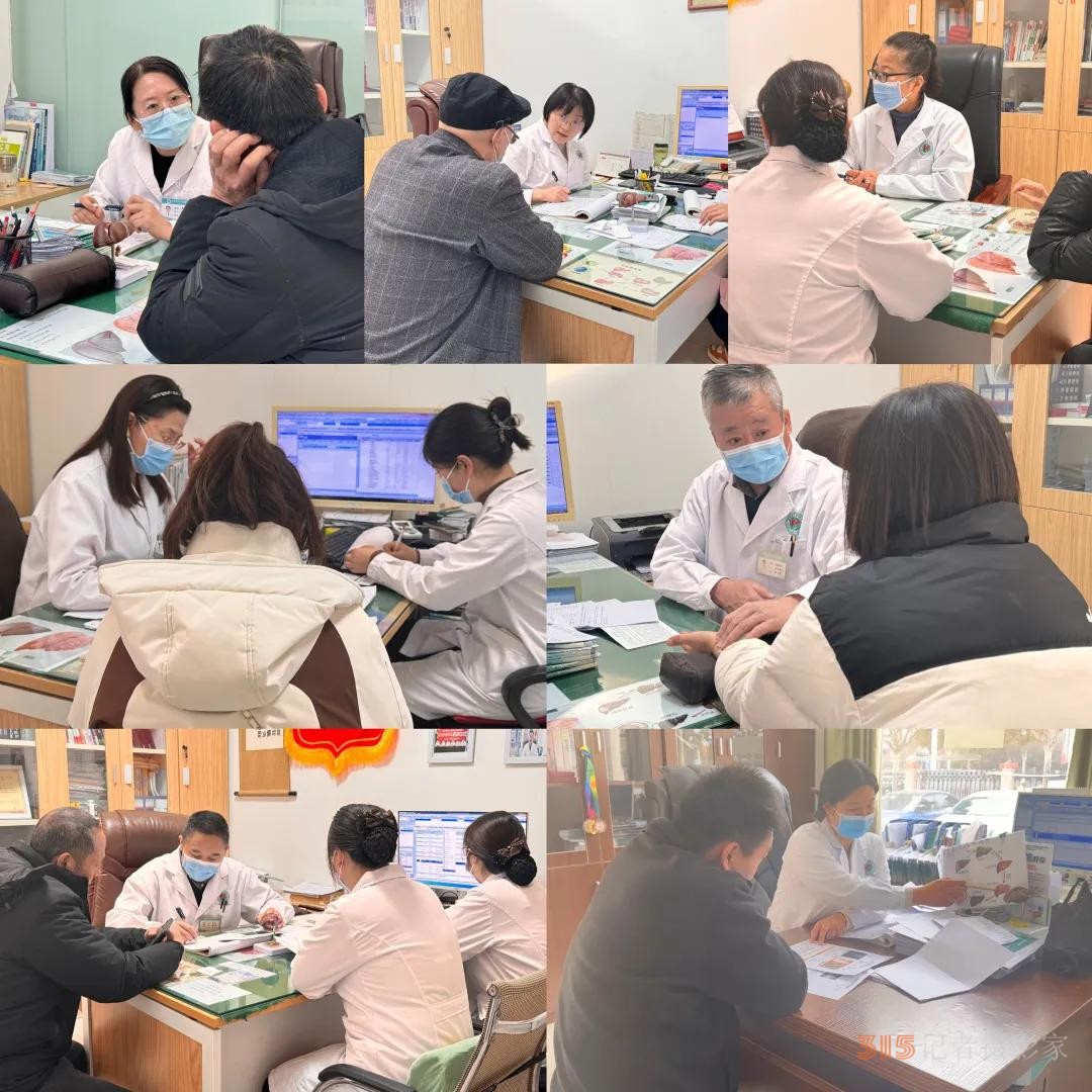 上海肝膽病專家攜手友好專家團(tuán)公益會診,，收獲患者好評肯定