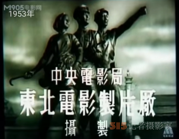 中國地標(biāo)節(jié)大灣區(qū)論壇盛大召開,，推動地標(biāo)電影高質(zhì)量發(fā)展